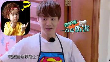 娱乐吃瓜酱感动